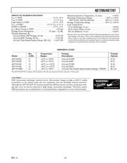 AD7396ARZ datasheet.datasheet_page 5