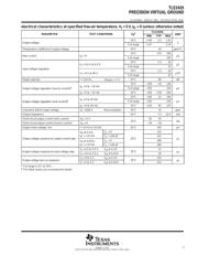 TLE2425CDR datasheet.datasheet_page 3