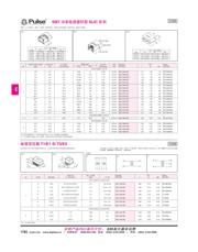 PE-0603CD100GTT datasheet.datasheet_page 4