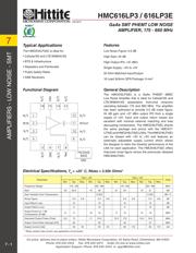 HMC616LP3ETR datasheet.datasheet_page 1