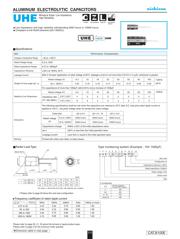 UHE1V102MHT 数据规格书 1