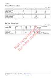 HSM221CTL 数据规格书 2