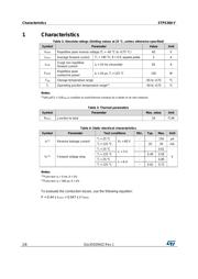 STPS360AFY 数据规格书 2