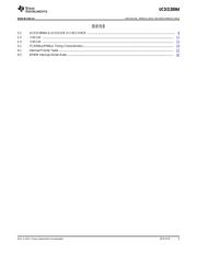 UCD3138064 数据规格书 5