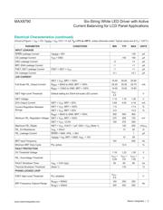 MAX8790ETP+T datasheet.datasheet_page 3