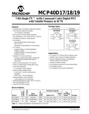 MCP40D19T-503E/LT 数据规格书 1