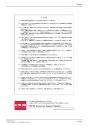 RK7002BM datasheet.datasheet_page 6