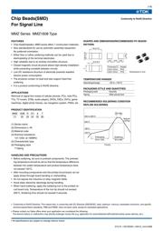 MMZ1608Y300BT datasheet.datasheet_page 1