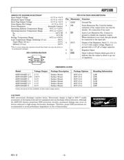 ADP3300ART-3-REEL datasheet.datasheet_page 3