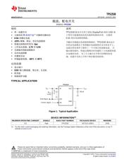 TPS2530 datasheet.datasheet_page 1