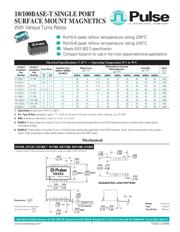 HX1188T 数据规格书 1