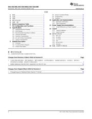 DAC101C081 数据规格书 2