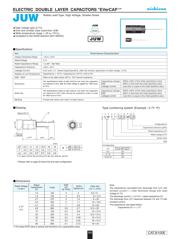 JUWT1476MHD 数据规格书 1