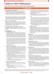 BRL1608T100M datasheet.datasheet_page 1