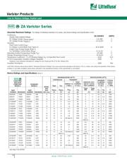 V56ZA20 数据规格书 2