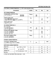 MJE13005 数据规格书 2