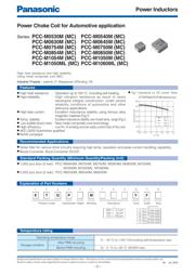 ELL-ATP331MB datasheet.datasheet_page 3