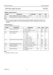 PZTA44 数据规格书 3