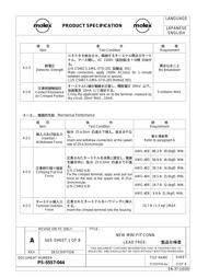 39012120 datasheet.datasheet_page 6