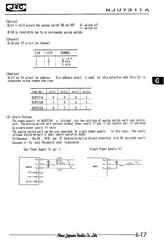 NJU7311AM-T1 datasheet.datasheet_page 3