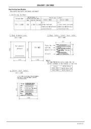 2SA1507 数据规格书 5