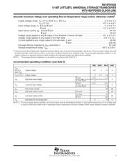 SN74FB1653PCAG4 数据规格书 5