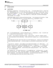 MSP430A009IPMR 数据规格书 3