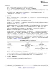MSP430A009IPMR 数据规格书 4