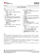 MSP430G2553IPW datasheet.datasheet_page 1