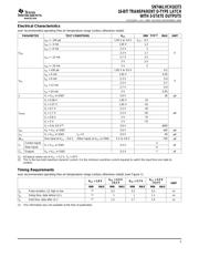 SN74ALVCH16373KR datasheet.datasheet_page 5