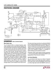 LTC1433IGN#TRPBF datasheet.datasheet_page 6