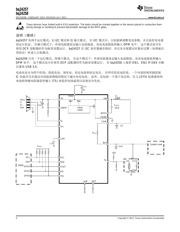 BQ24257 datasheet.datasheet_page 2