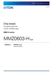 MMZ0603S121HT 数据规格书 1