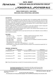 UPC842GR-9LG-E1-A datasheet.datasheet_page 3