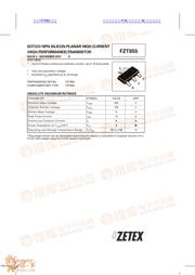 FZT855 数据规格书 1