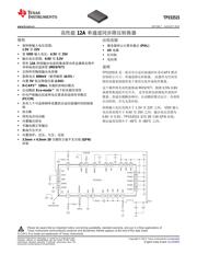 TPS53515 datasheet.datasheet_page 1