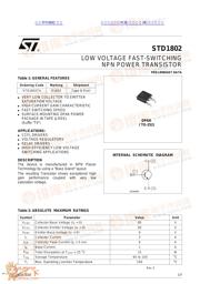 STD1802 数据规格书 1