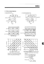 NJM555 数据规格书 5
