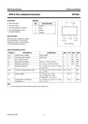 BFG94 数据规格书 2