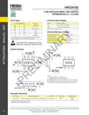 HMC291SE 数据规格书 2