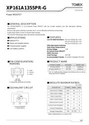 XP161A1355PR-G datasheet.datasheet_page 1