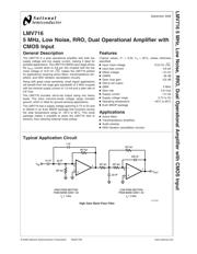 LMV716MM/NOPB 数据规格书 2