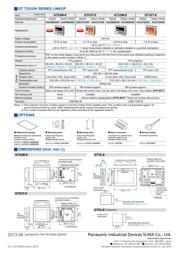 AIG03TQ13DE datasheet.datasheet_page 2