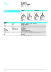 ZCKM1C datasheet.datasheet_page 1