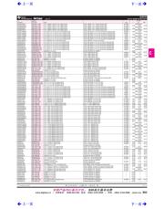 ADS8344N datasheet.datasheet_page 1