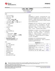 OPA564-Q1 datasheet.datasheet_page 1