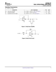 LM258AMDREP datasheet.datasheet_page 5