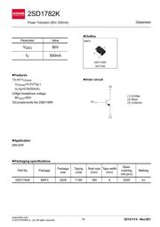 2SD1782K-T146Q datasheet.datasheet_page 1