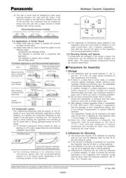 ECJ-2VB1C124K 数据规格书 3