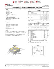 CSD25480F3 datasheet.datasheet_page 1